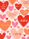 Cute posters, valentines day greetings, heart shape. Vector illustration. I love you in different languages.